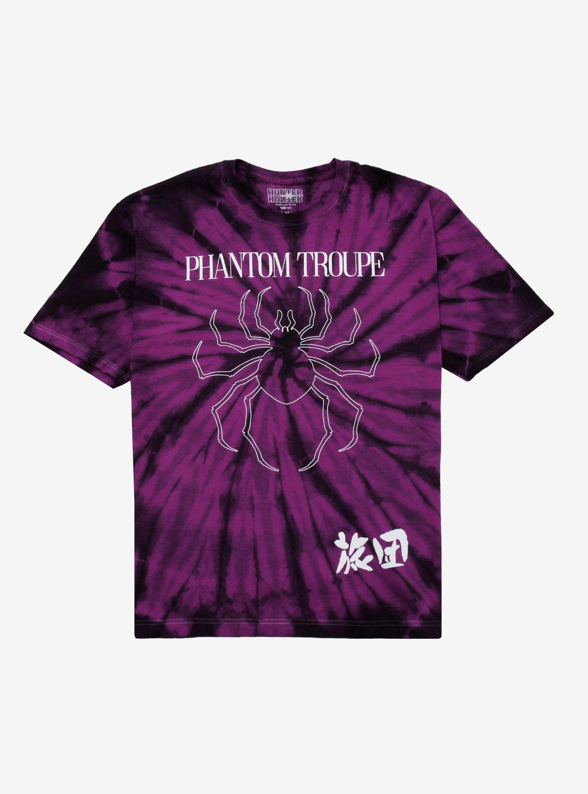 Hunter X Hunter Phantom Troupe Spider Tie-Dye T-Shirt T-Shirt | High-Quality Print | Top Pick For Fans