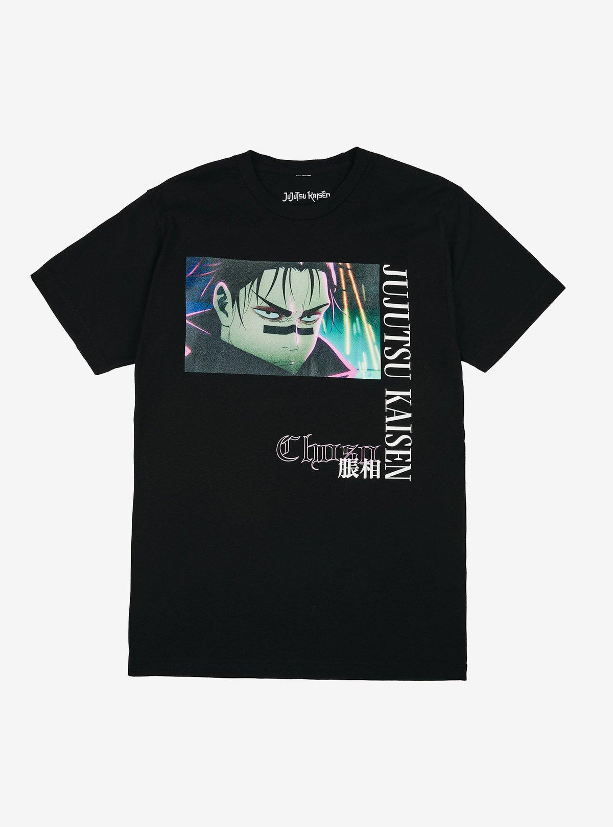 Jujutsu Kaisen Choso T-Shirt T-Shirt | Aesthetic Graphic | Great Gift Idea