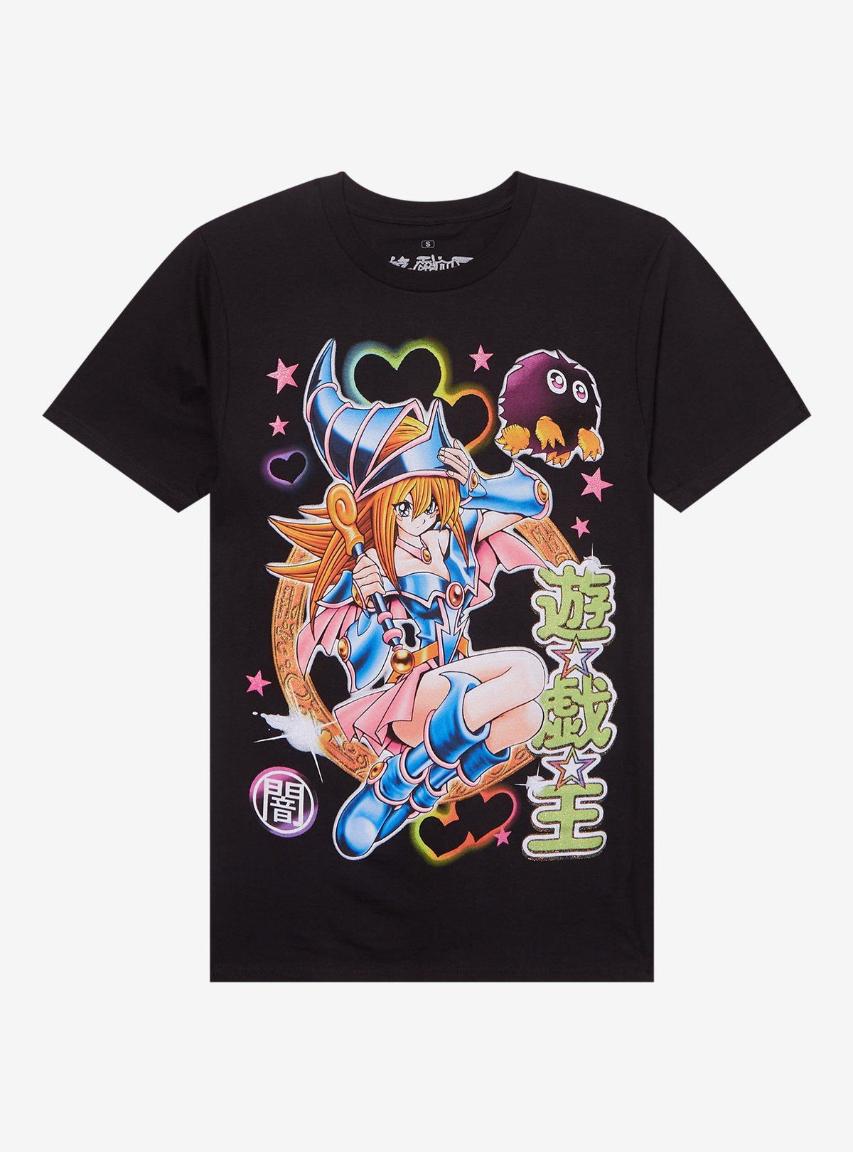 Yu-Gi-Oh Dark Magician Girl Rainbow Hearts T-Shirt T-Shirt | Premium Graphic | Trending Now