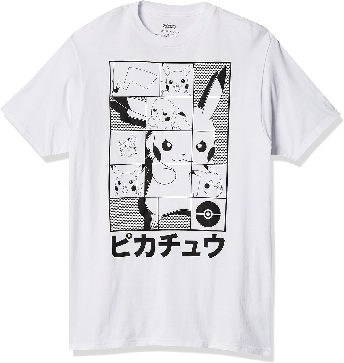Pokemon Pikachu Japanese Puzzle Power