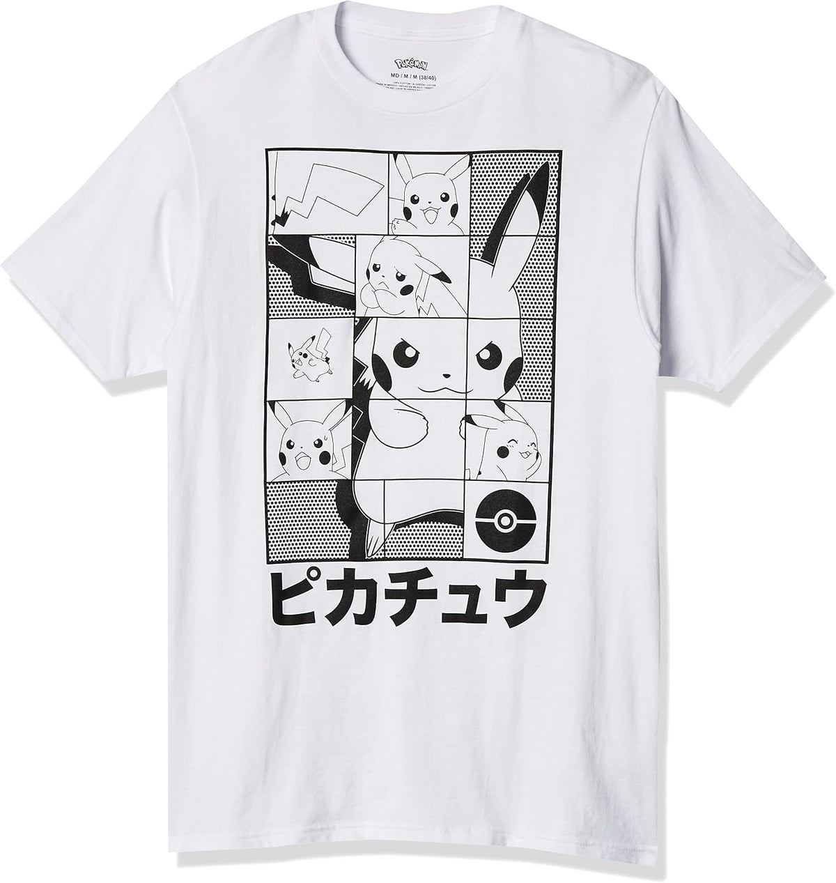 Pokemon Pikachu Japanese Puzzle Power