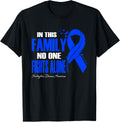 In This Family No One Fight Alone Huntington's Disease Apparel | Fan Favorite